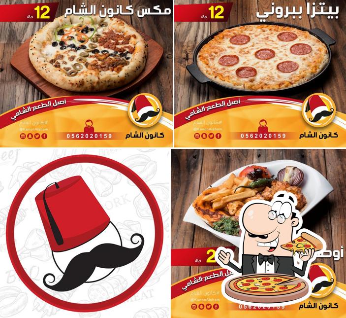 كانون الشام