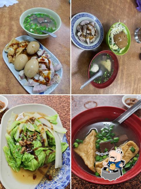 后里麻醬麵