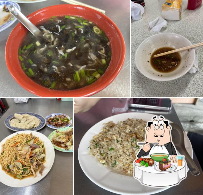 阿英小吃店