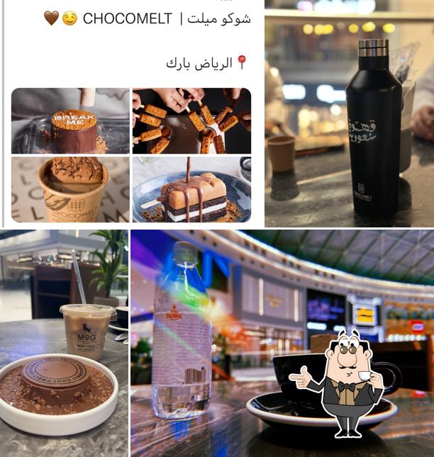 CHOCOMELT (RIYADH PARK)