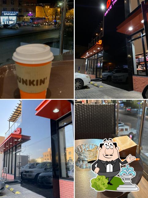 Dunkin' - دانكن