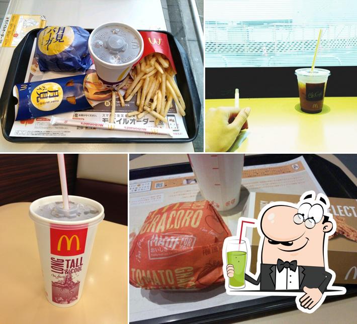 McDonald's Musashisakai North Exit