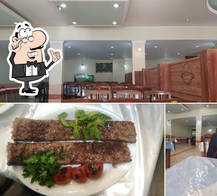 Kosar Restaurant