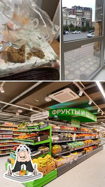 Магнит