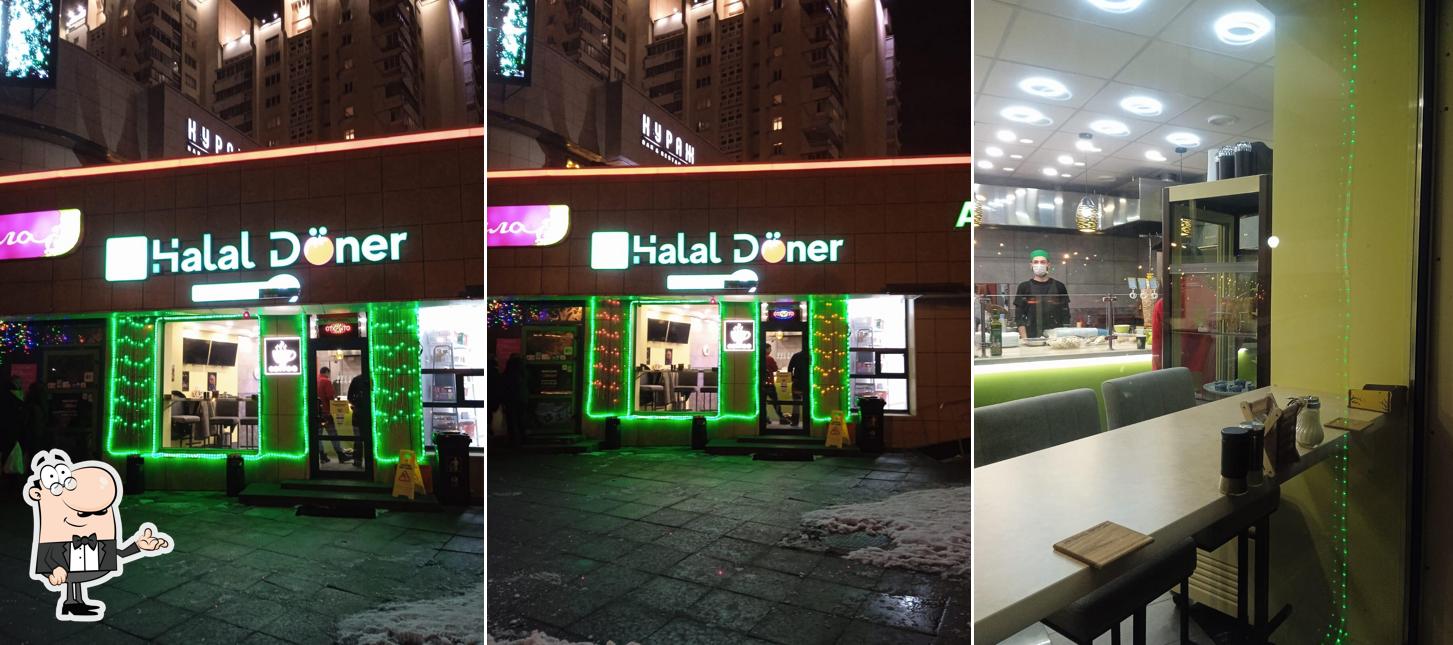 Doner halal . شاورما حلال