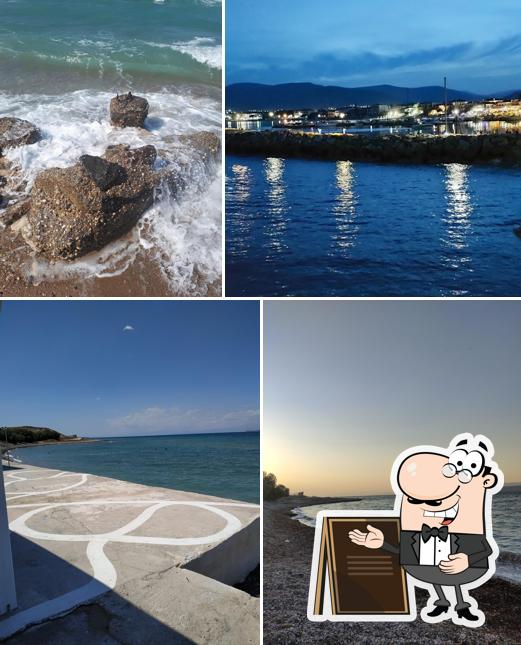 Τα Βουναλάκια