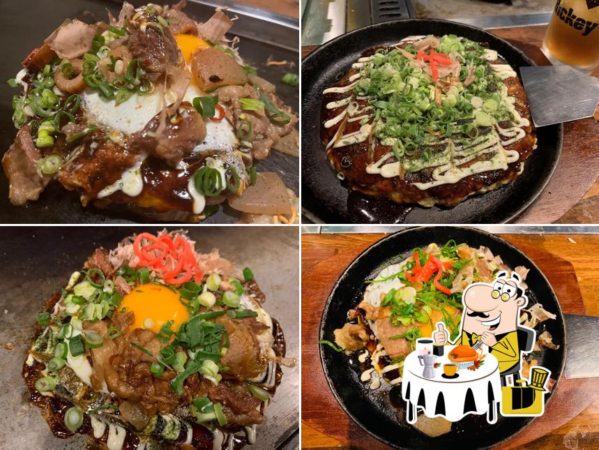 お好み焼き 鉄波 Teppa （てっぱ）