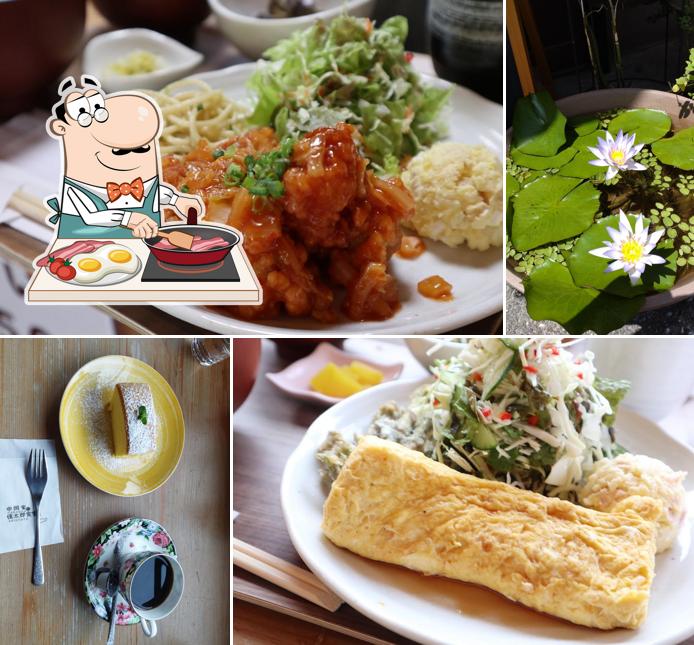 中岡家／慎太郎食堂
