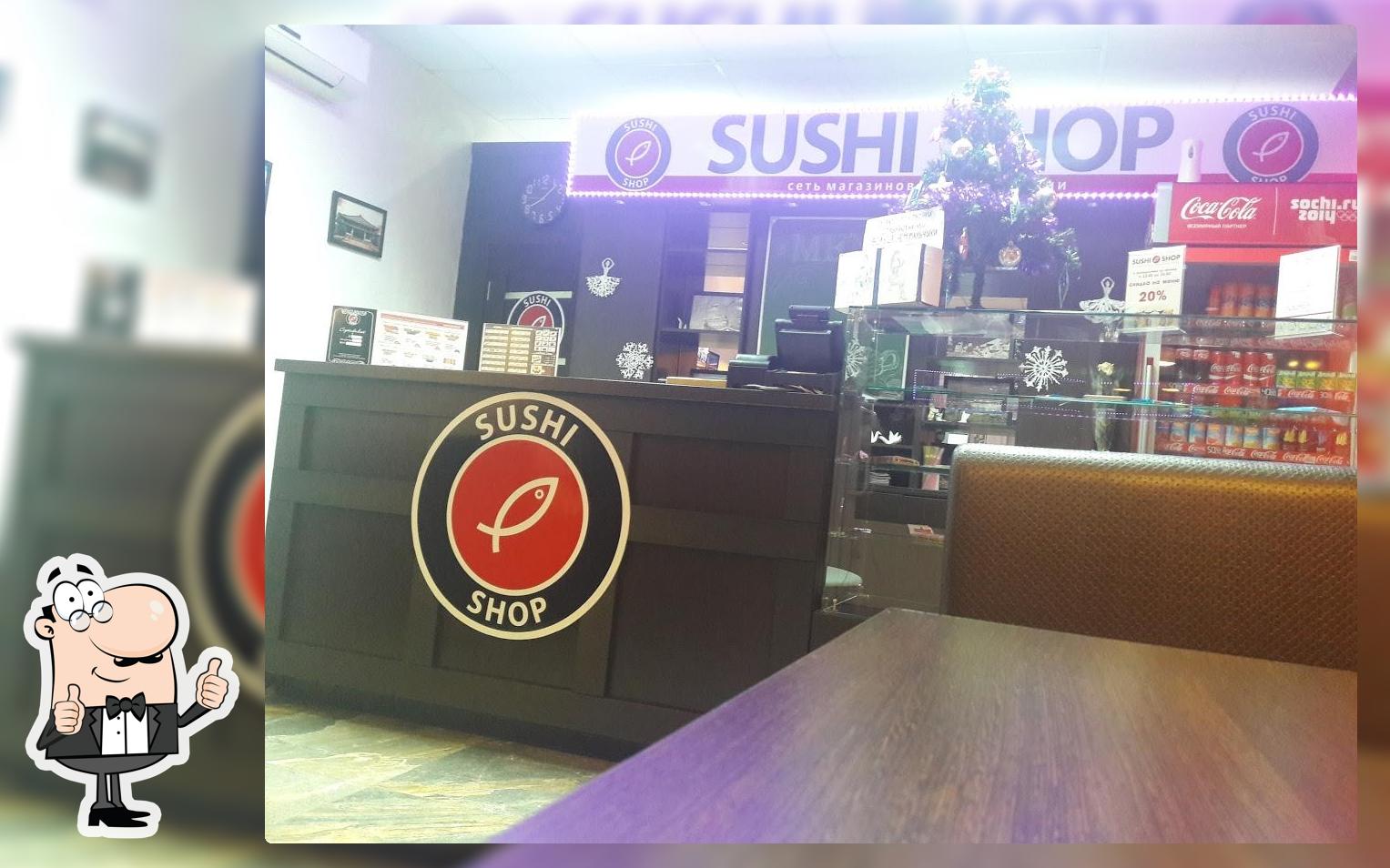Суши Шоп