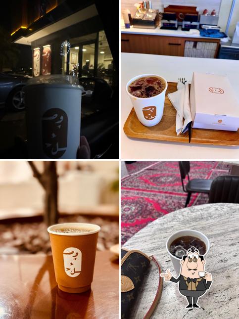 Wasl Cafe