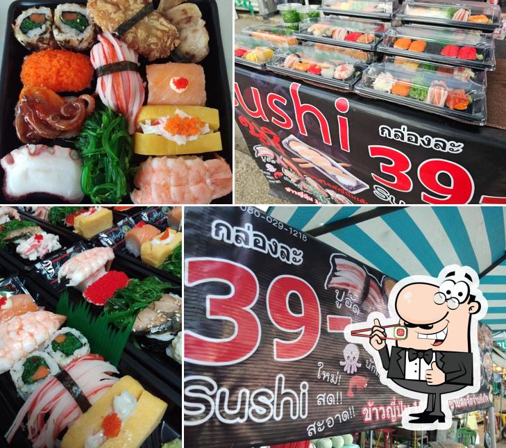 ร้านซูชิ39