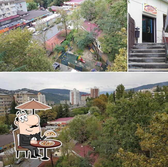 Кафе-пицца