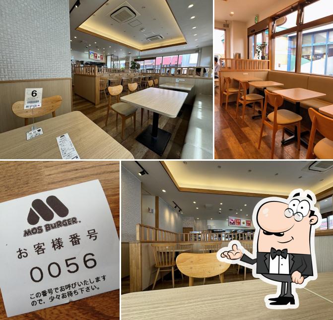 MOS BURGER Sun to Moon Kakitagawa Shop