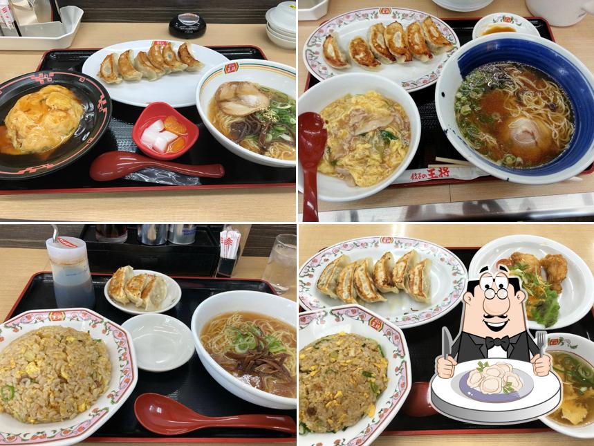Gyoza no Ohsho