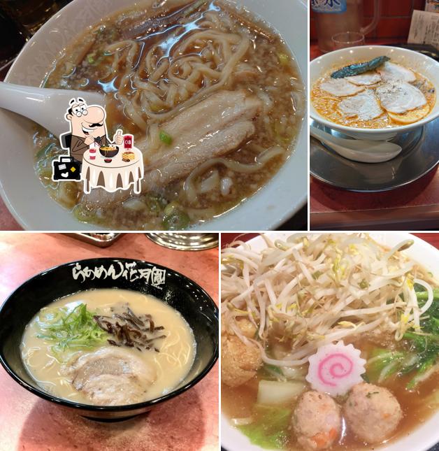 Ramen Kagetsu Arashi