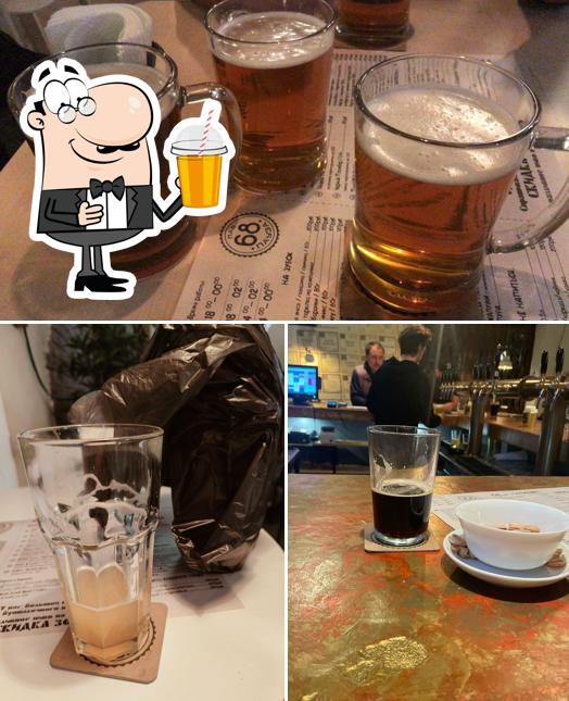 Насладитесь напитками в атмосфере "Паба 68 Пауза"