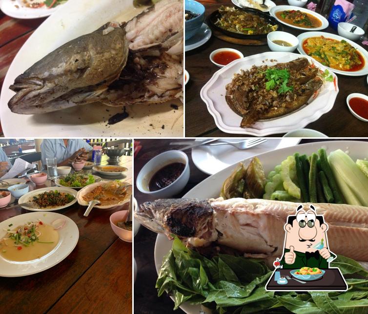 บ้านนาปลาเผา