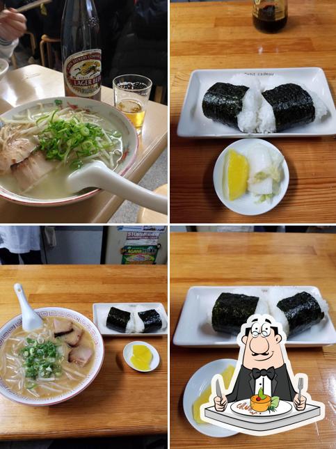 ラーメン 北海