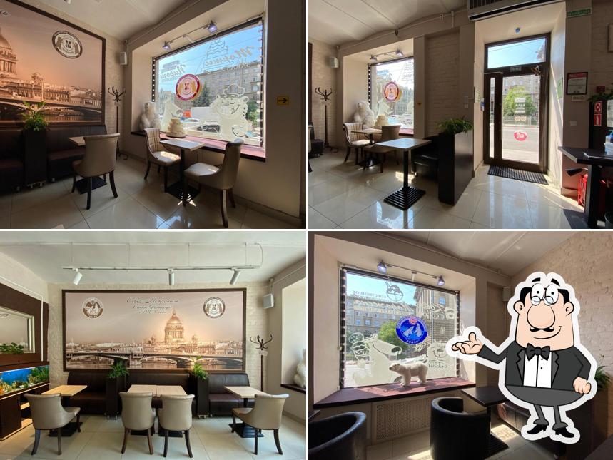 Север-Метрополь