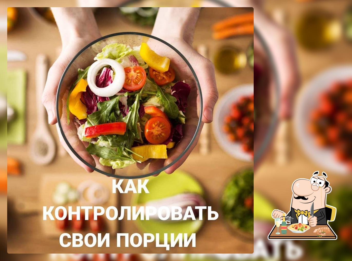 VetkaCafe