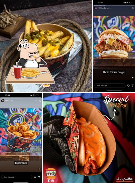 جرافيتي بركر Graffiti Burger