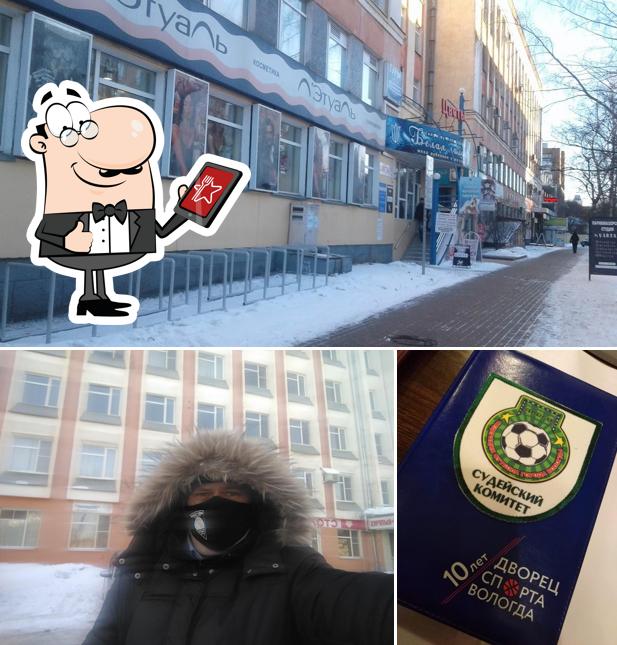 Наслаждайтесь свежим воздухом и видом, открывающемся из "Оливы"