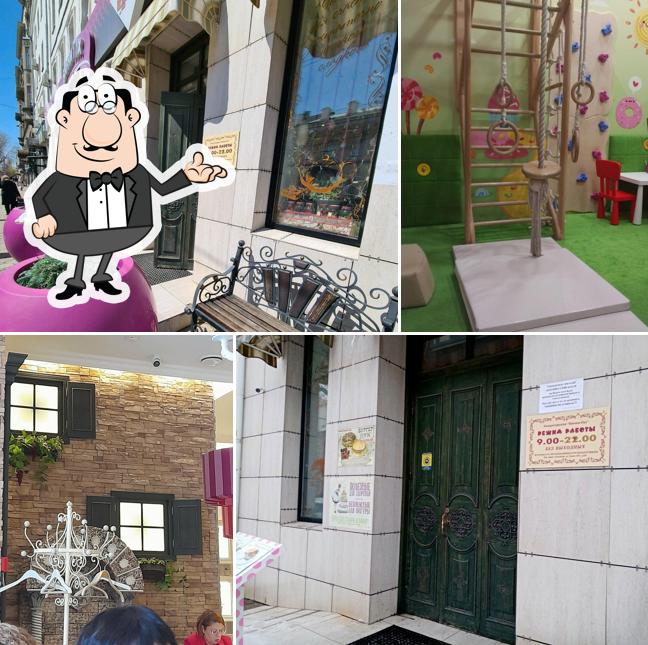 Интерьер "Винни Пух"