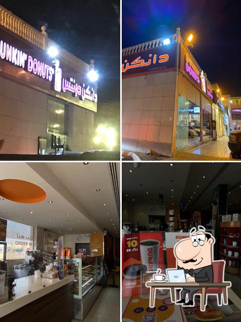 Dunkin' - دانكن