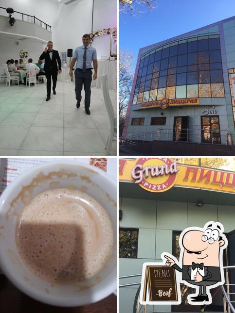 Гранд пицца