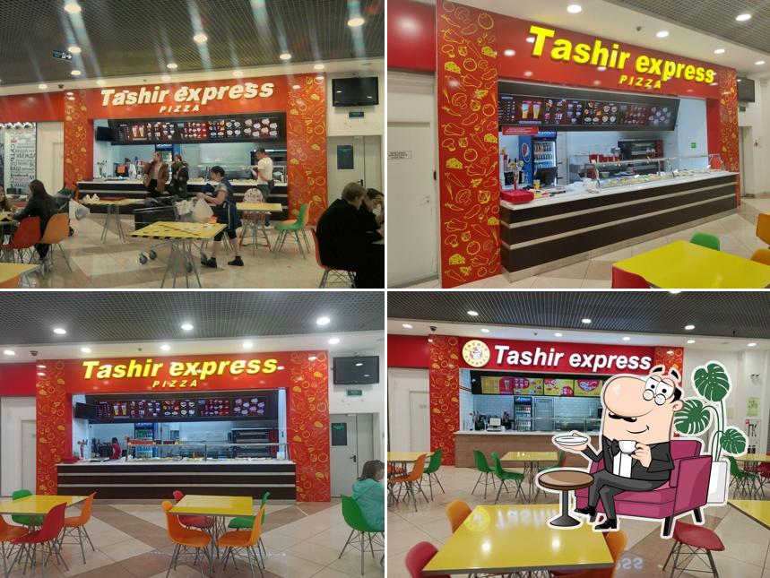 Tashir Express