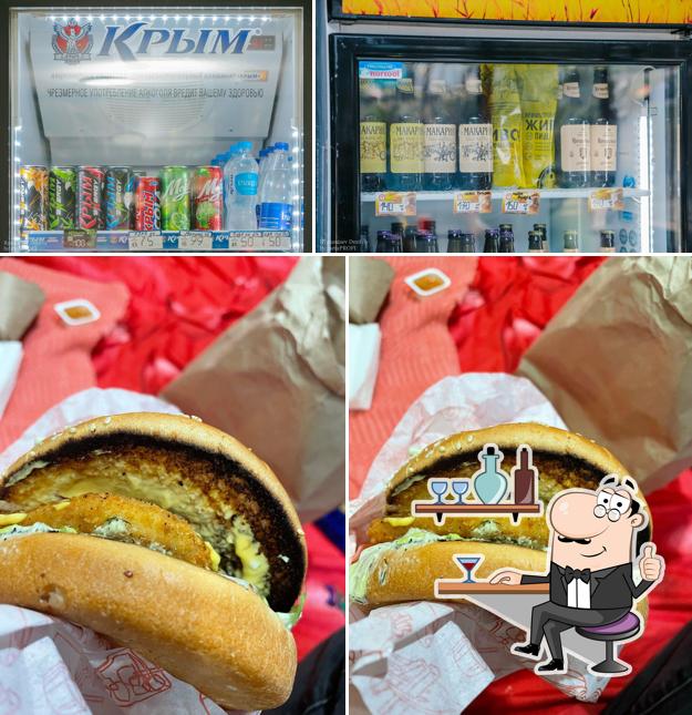 Босс бургер