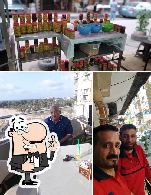 El Boghdady