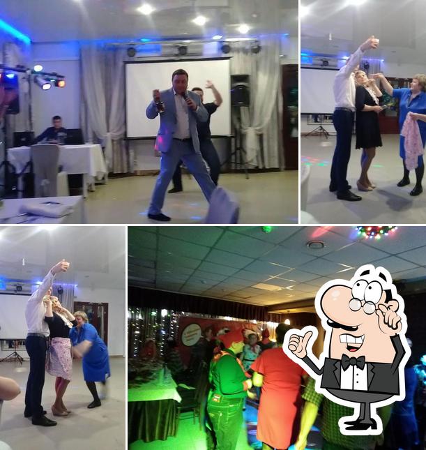 Черногор