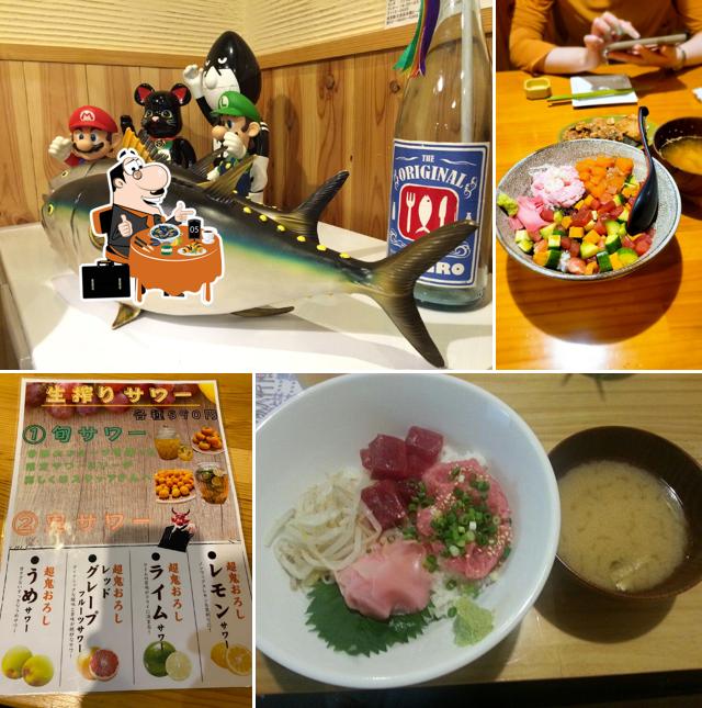 IZAKAYA MEGRO