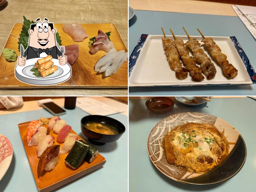 いそ真