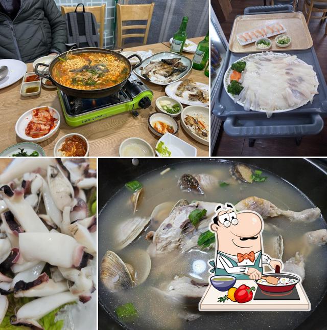 바다수산 본점