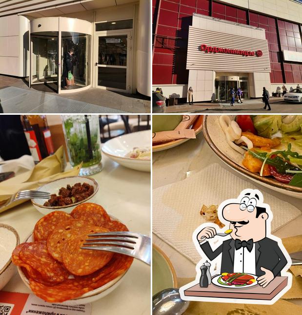 Шоколадница