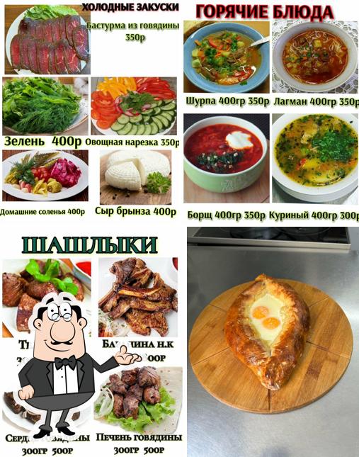 Старый Фаэтон