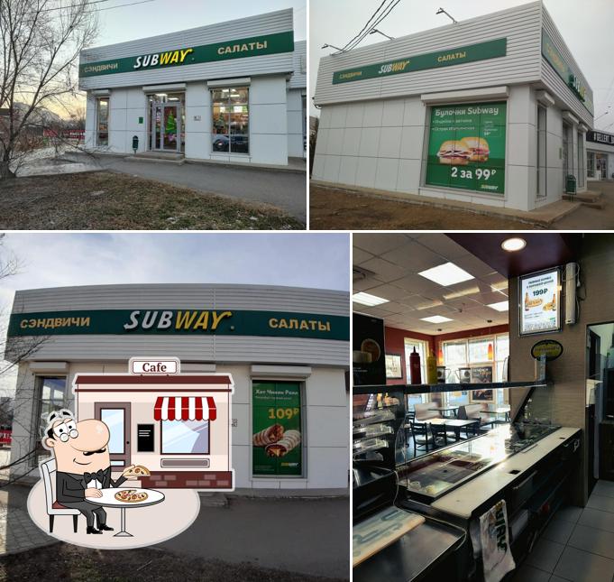 SBW х Subway