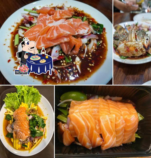 แซ่บยำตำยั่ว