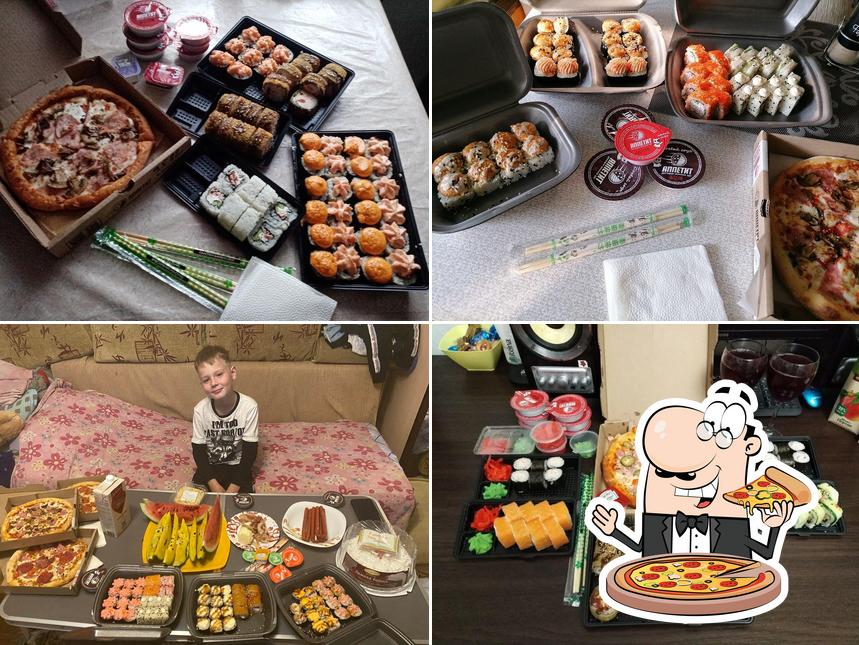 В "Аппетит" вы можете отведать пиццу