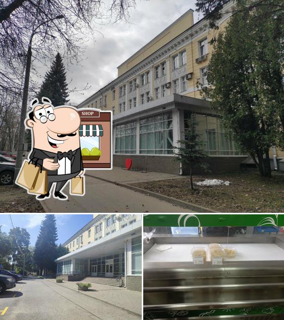Кафе-столовая