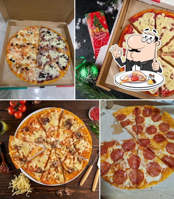 Отведайте пиццу в "Пипонях"