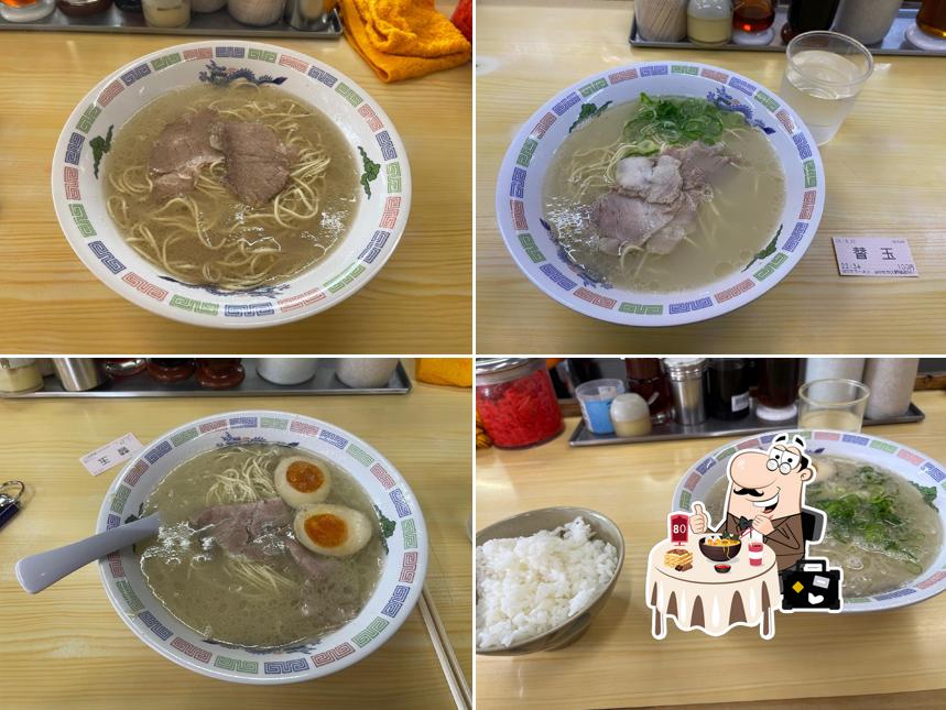 Hakataramenhakataya Onojoten