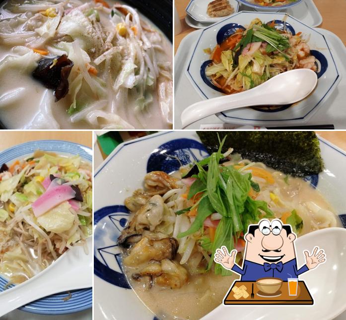 Ringer Hut FUJI GRAND Shigenobu