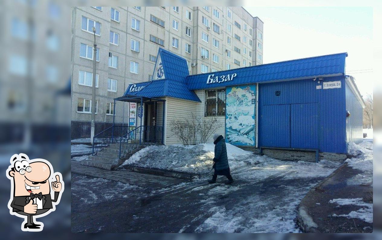 Славянский базар-2