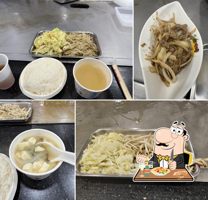 大埔鐵板燒 金馬店