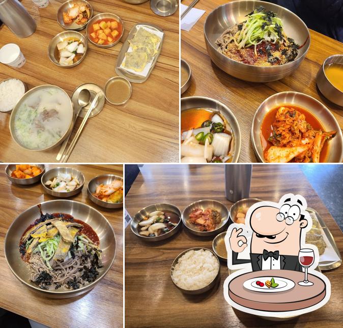 Yukjeon Gukbap Sinchon