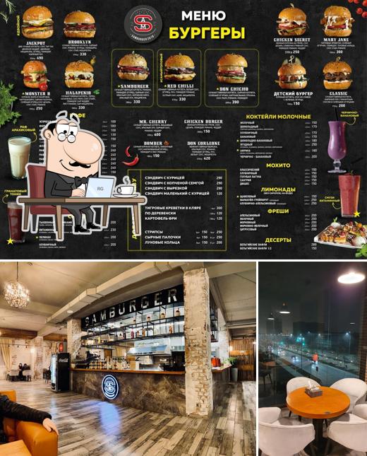 Samburger