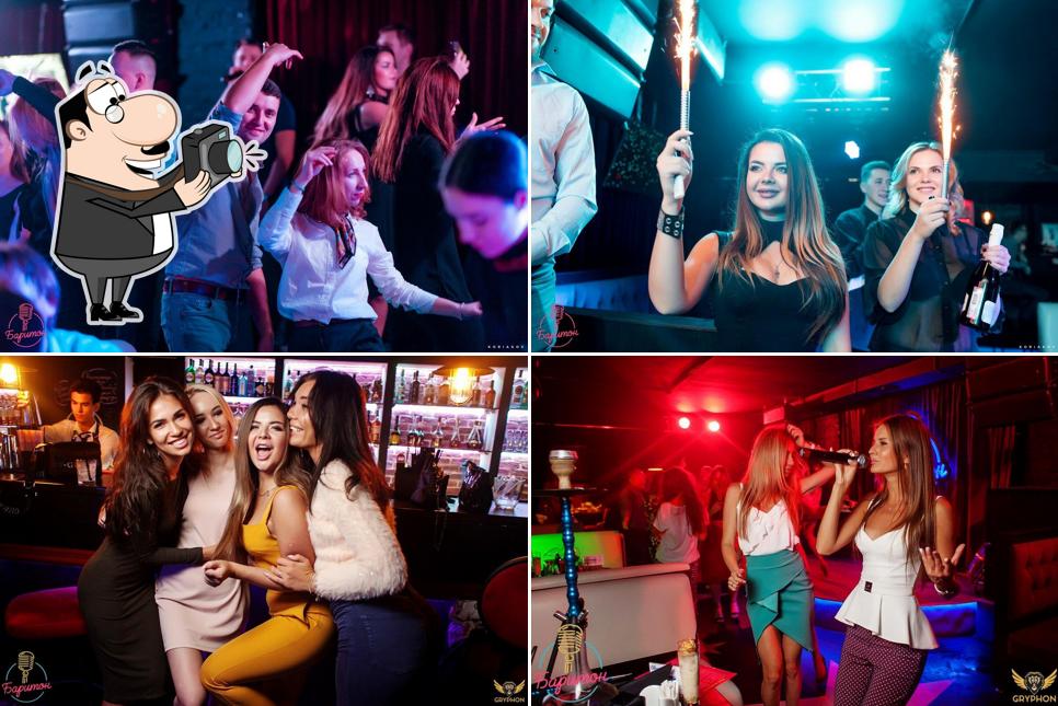 Снимок паба и бара "Баритон"